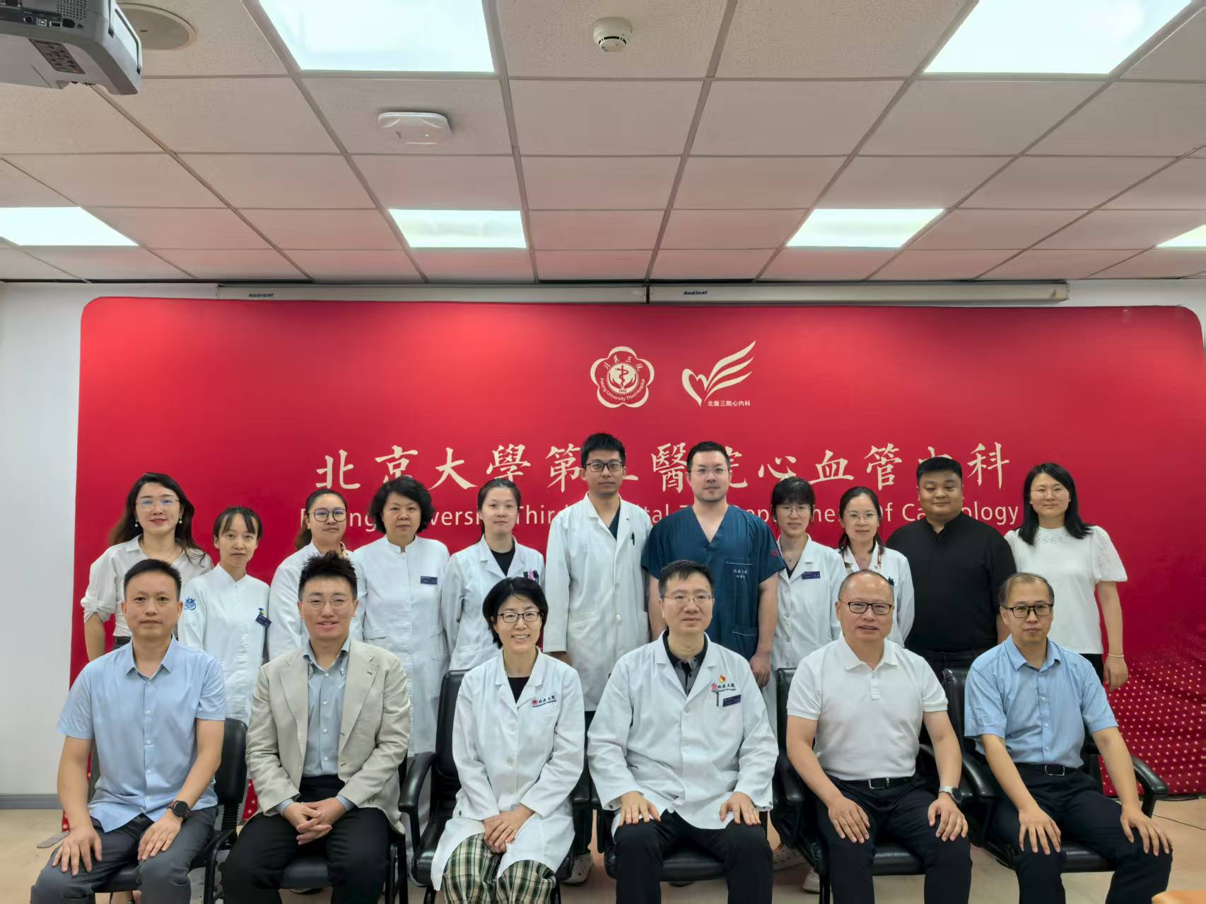 海洋之神·hy590制药贝派度酸片III期临床主中心正式启动   创新药战术...